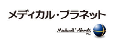 株式会社メディカル・プラネット