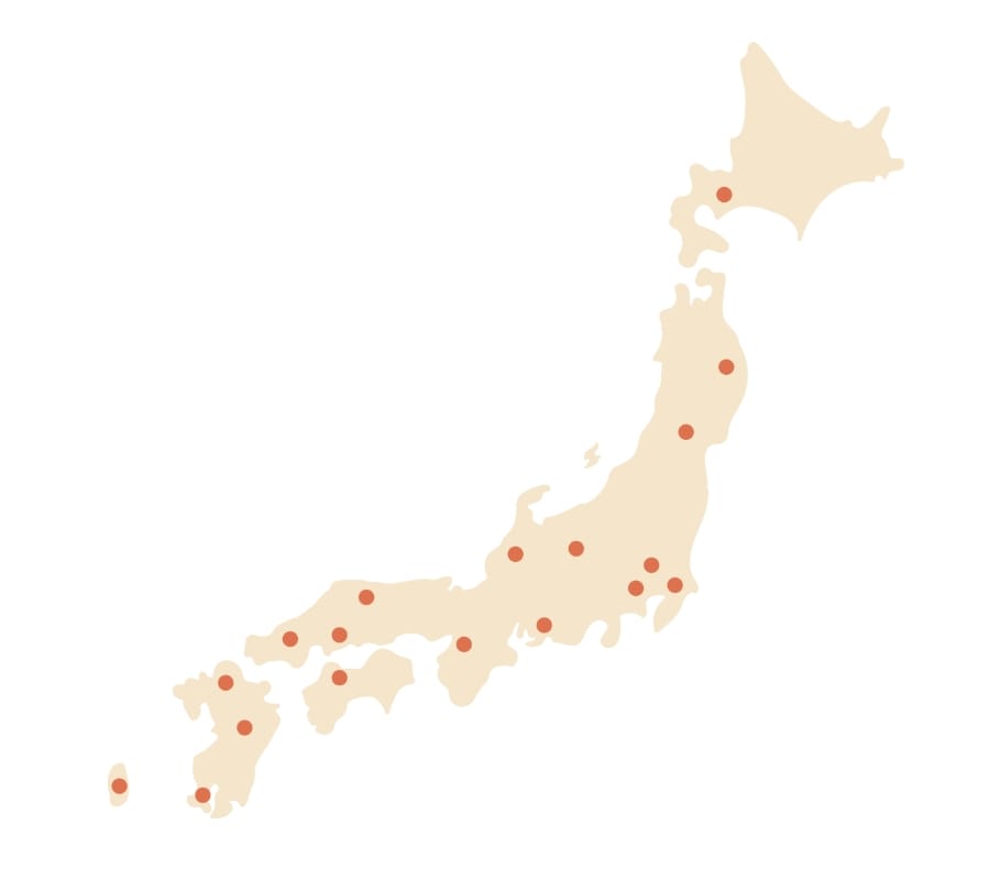 全国に備蓄倉庫の設置