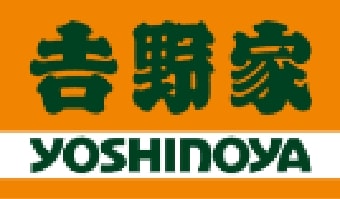 株式会社吉野家 外販事業本部