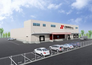 ヘルスケアフードサービスセンター京都完成予想図