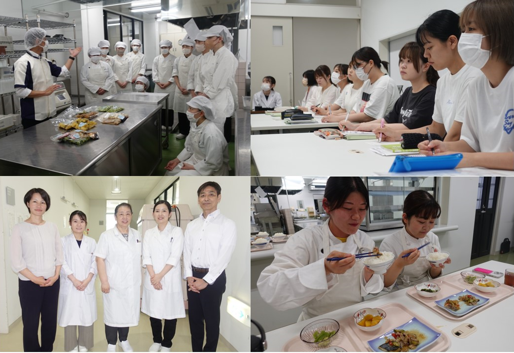 長崎国際大学2025