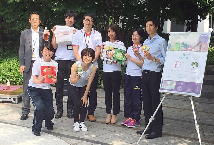 参加した社員の皆さん