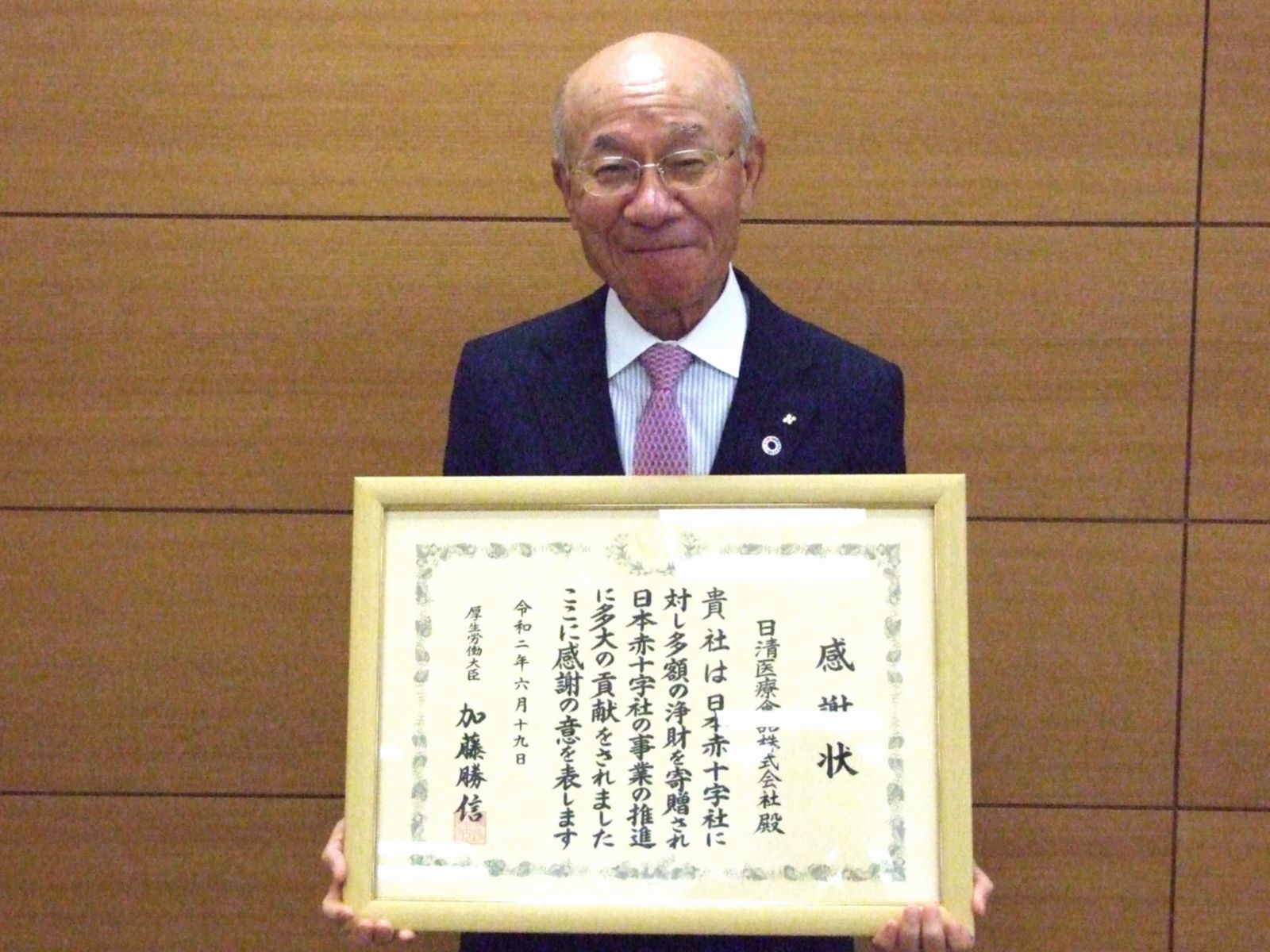 菅井社長